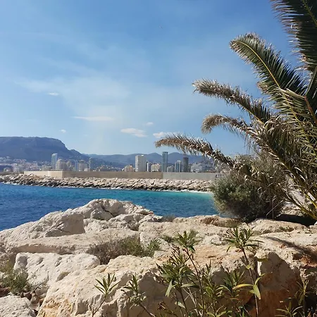 Edificio Hernando Ii Appartamento Calpe